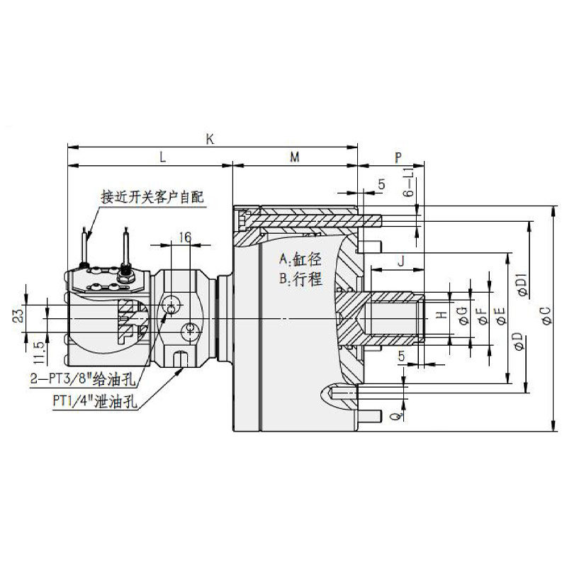 RK-SN 中实行程检测保压型回转油缸