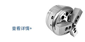 液压卡盘类
